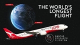 The World’s LONGEST Flight – QANTAS London to Sydney (VIDEO)